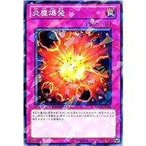 エクシーズ始動　遊戯王デュエルターミナルdt未開封 2025年最新】エクシーズ始動！！の人気アイテム - メルカリ